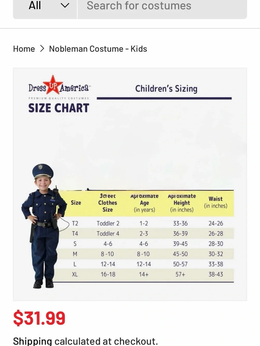 Dress Up America Noble Knight kids costume size Small (4-6 years old) like new
